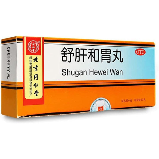 1 Box, Tongrentang Shugan He wei Wan 6g*10 Pills /Box 舒肝和胃丸