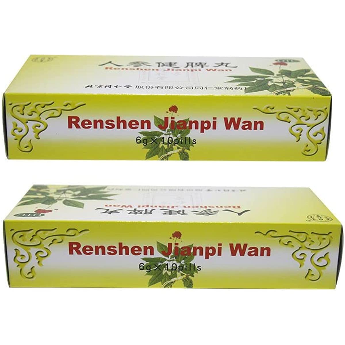 1 Box, Tongrentang Renshen Jianpi Wan 10 Pills / Box 人参健脾丸