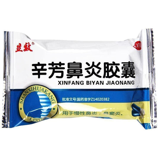 1 Box, Xinfang Biyan Jiaonang 30 Capsules / Box 辛芳鼻炎胶囊