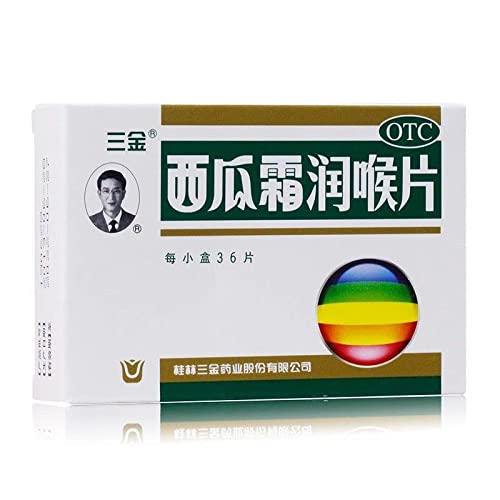 1 Box XiGua Shuang RunHou Pian 0.6g*36 Tablets / Box 西瓜霜润喉片