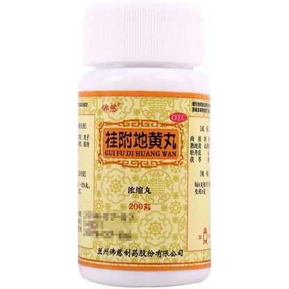 1 Box, Qiju Dihuang Wan Nongsuo Wan 200 Pills / Box 杞菊地黄丸