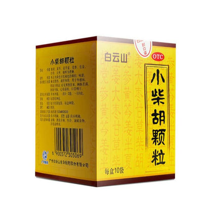 1 Box, Xiaochaihu Keli 10 bags/Box 小柴胡颗粒