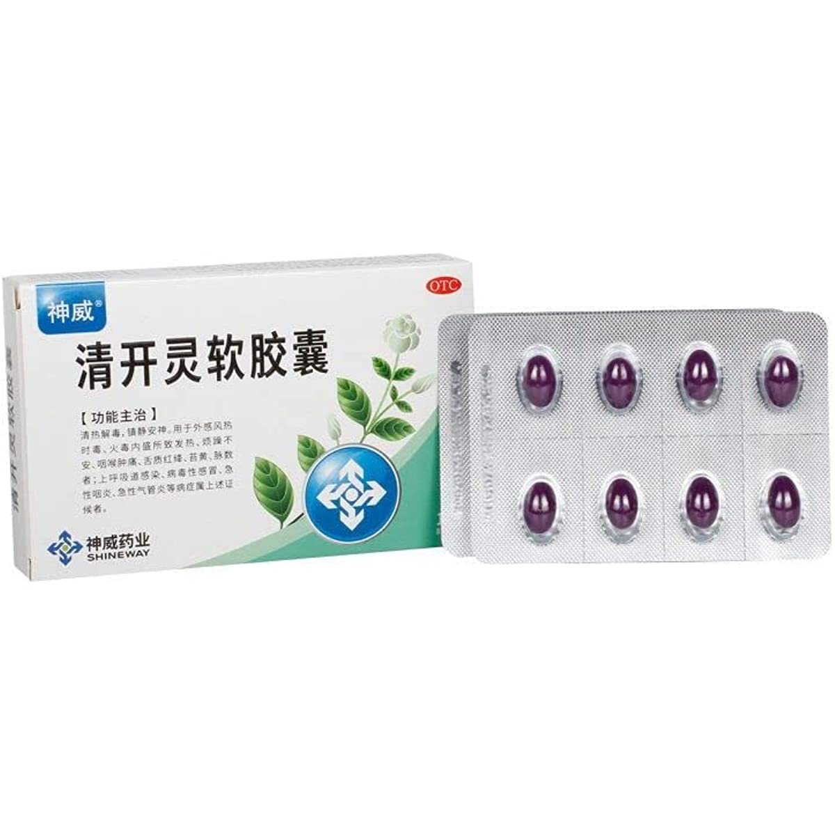 1 Box, QingKaiLing RuanJiaoNang  0.4g*16 Capsules / Box 清开灵软胶囊