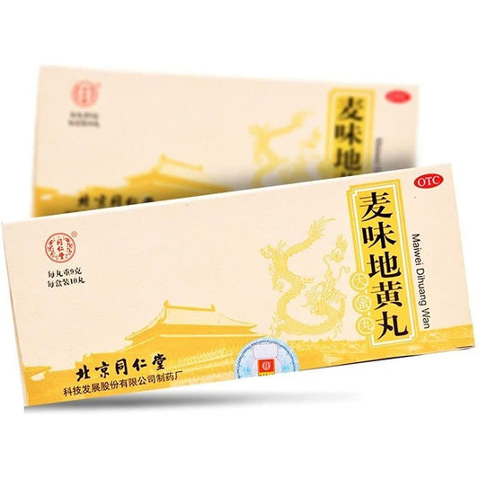 1 Box,Tongrentang Maiwei DihuangWan 9g*10 Pills / Box  麦味地黄丸