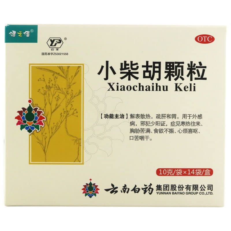 1 Box, Xiaochaihu Keli 10g*14 Bags/Box 小柴胡颗粒