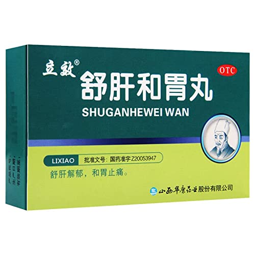 1 Box （9g*6 Bags/Box）Shu Gan He WeiWan