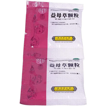 1 Box, TongrenTang Yimucao keli 15g*8 Bags/box 同仁堂益母草颗粒