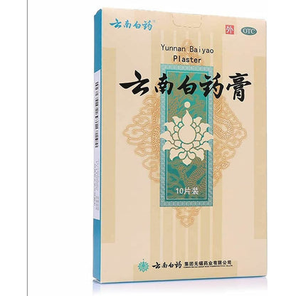 1 Box, Yunnanbaiyao Gaotie 10pcs/Box 云南白药膏贴