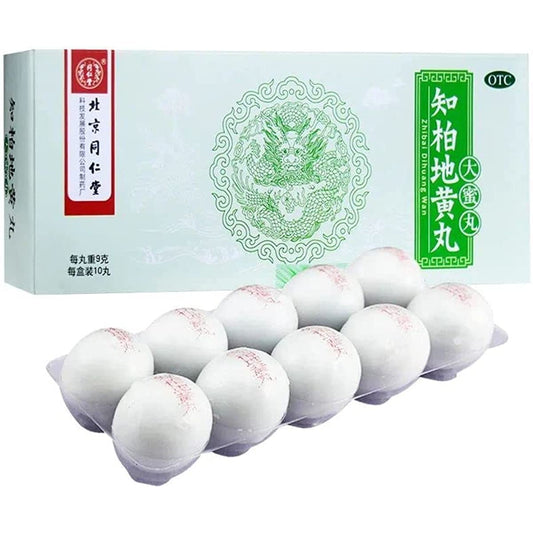 1 Box, Tongrentang Zhibai Dihuang Wan Dami Wan 10 Big Pills / Box 同仁堂知柏地黄丸