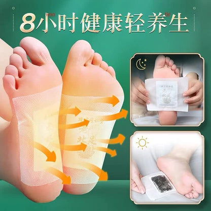 1 Box,  LaoBei Jing Aicao Zutie Mugwort Foot Patches 56 Plasters/Box 老北京草本足贴