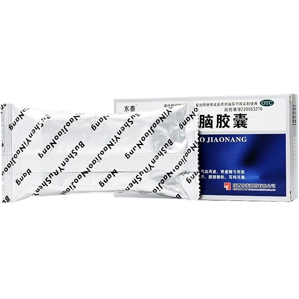 1 Box,  Bushen Yinao Jiaonang 24 Capsules / Box 补肾益脑胶囊