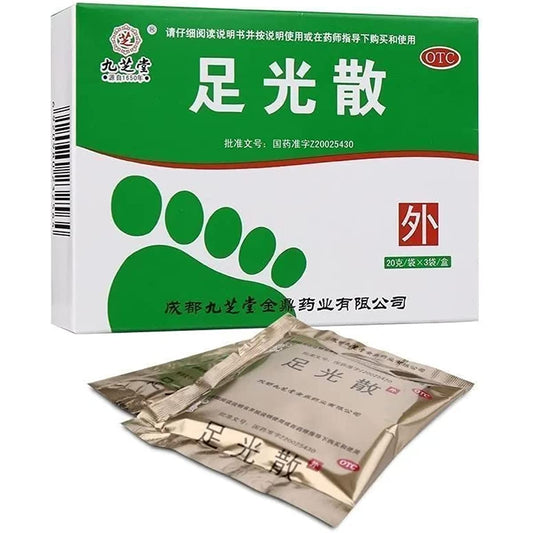 Zuguang San 20g*3 Bags/box - Powerful Foot Care Solution for Athlete's Foot