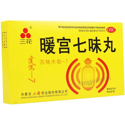 1 Box, Nuangong Qiwei Wan 60 Pills / Box 暖宫七味丸