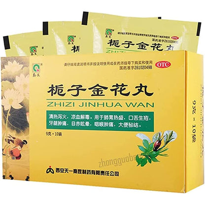 1 Box, Zhizi Jinhua Wan 9g*10 Bags/Box 栀子金花丸