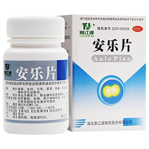 1 Box Anle Pian 60 Tablets / Box  荆江源安乐片