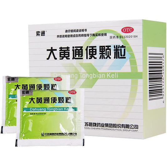 1 Box, Dahuang Tongbian Keli 6 Bags / Box 大黄通便颗粒