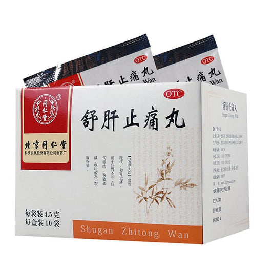 1 Box, Tongrentang Shugan Zhitong Wan 4.5g* 10 Bags / Box 疏肝止痛片