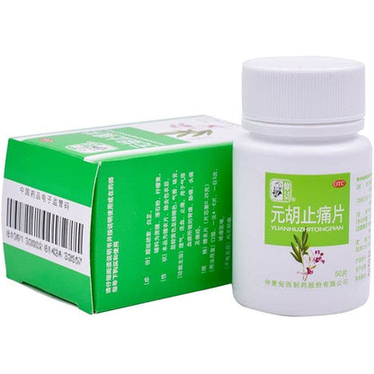 1 Box, Yuanhu Zhitong Pian 0.25g*50 Tablets / Box 元胡止痛片