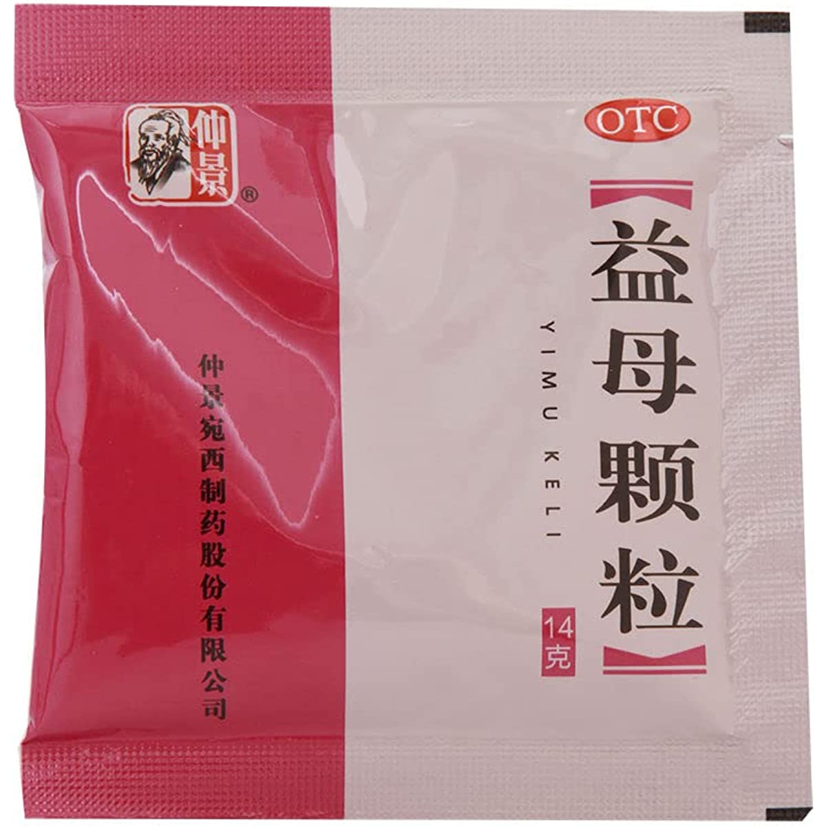 1 Box, Yimu Keli 14g*10 Bags / Box 仲景益母颗粒