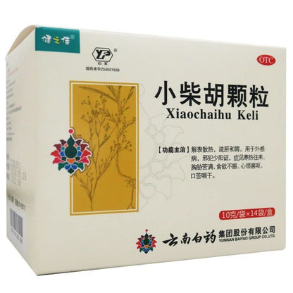 1 Box, Xiaochaihu Keli 10g*14 Bags/Box 小柴胡颗粒