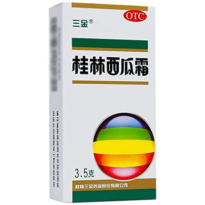 1 Box Sanjin Guilin Xiguashuang 3.5g / Box 三金桂林西瓜霜