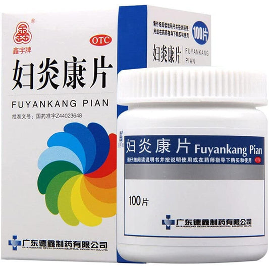 1 Box, Fuyankang Pian 0.25g*100 Tablets/Box  妇炎康片