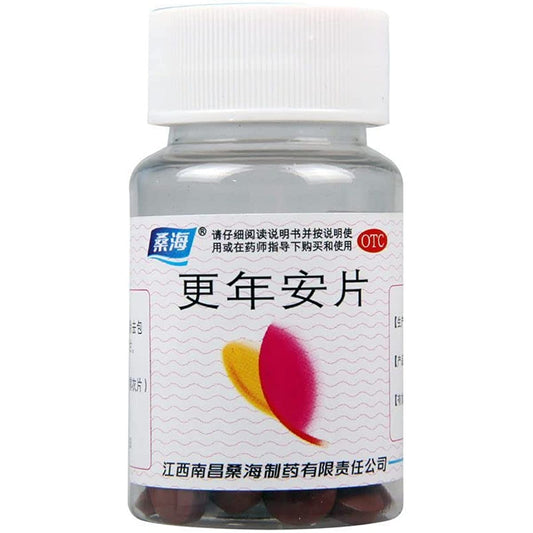 1 Box,Gengnian'an Pian 0.31g*60 Tablets / Box  更年安片