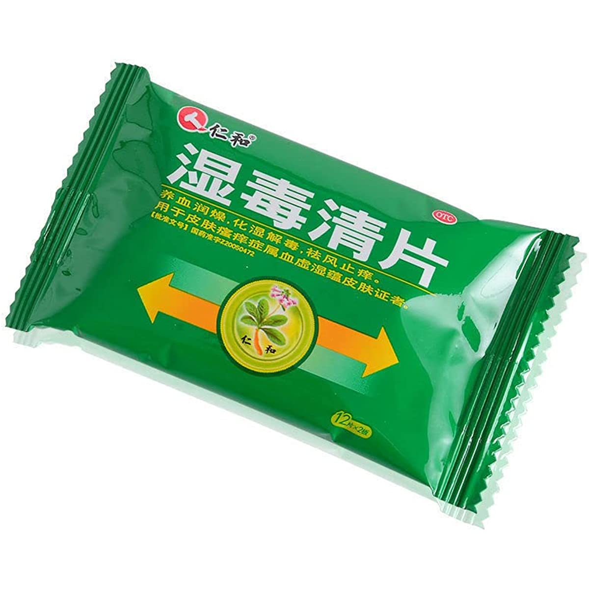 1 Box, Shiduqing Pian 24 Tablets / Box 湿毒清片