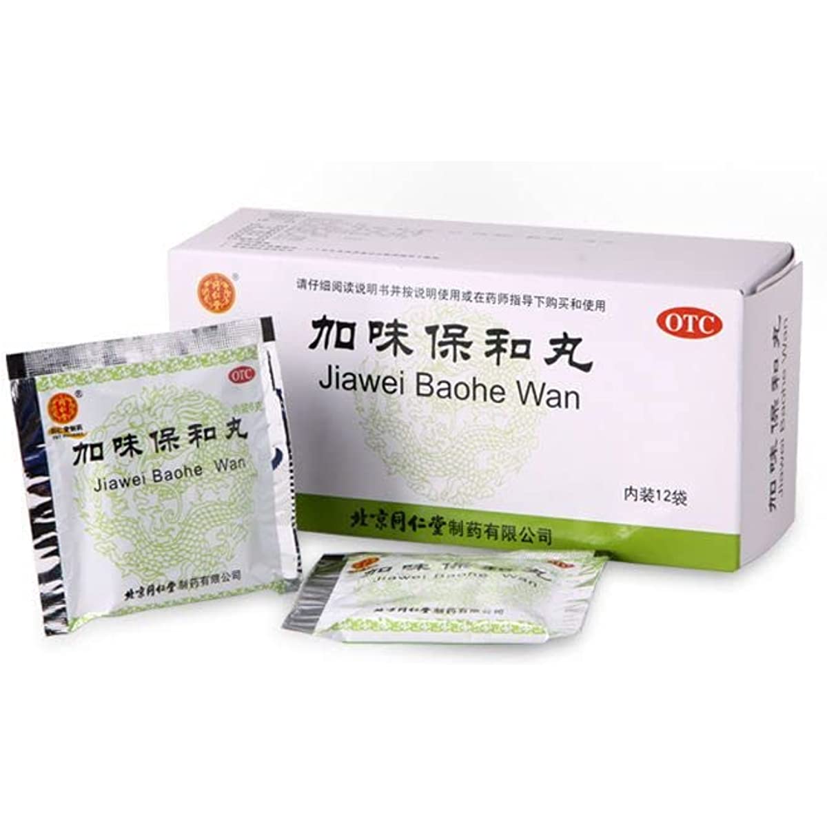 1 Box, Tongrentang Jiawei Baohe Wan 12 Bags / Box 加味保和丸