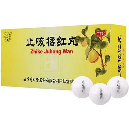 1 Box, Tongrentang ZhikeJuhong Wan 6g*10 Pills / Box 止咳橘红丸