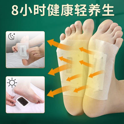 1 Box, LaoBeijjing Mugwort Foot Patches 60 Plasters/Box 艾草足贴