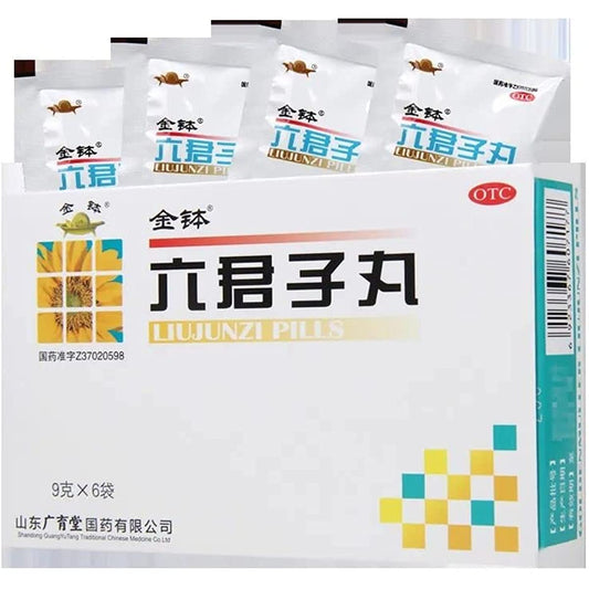 1 Box, Liujunzi Wan 9g*6 Bags / Box 六君子丸