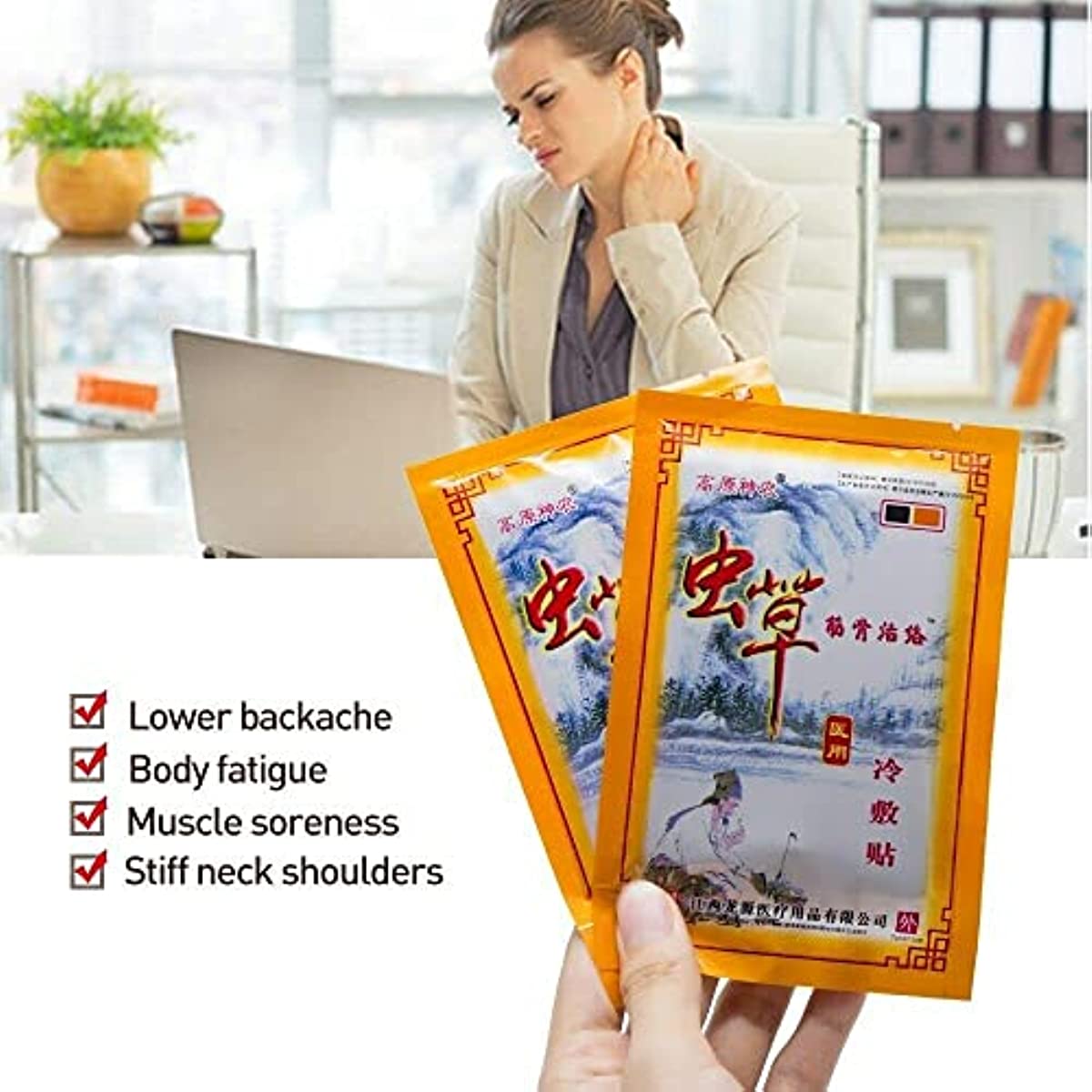 1 Box,Premium Chinese Herbs Medical Plaster 8pcs/Box