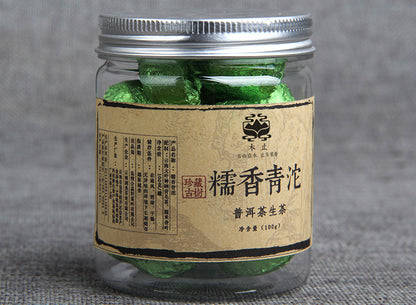 Puerh Tea Green Tea Small Tuo Tea Series "Gnocyte Green Tuo Tea" Gnocyte Small Pot Pu-erh Raw Tea 100g