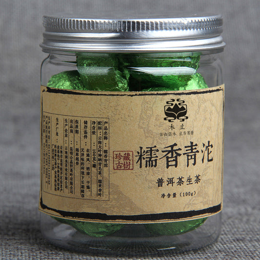 Puerh Tea Green Tea Small Tuo Tea Series "Gnocyte Green Tuo Tea" Gnocyte Small Pot Pu-erh Raw Tea 100g