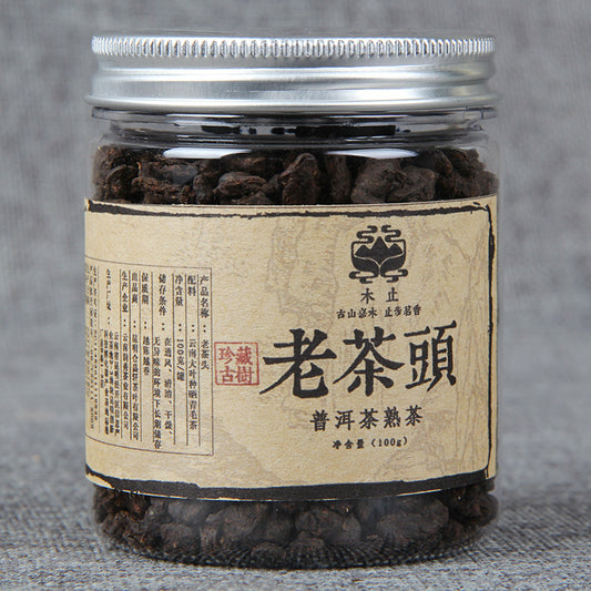 China Yunnan Pu-erh Tea Crushed Silver Tea Head "Old Tea Head" Pu-erh Ripe Tea 100g Small Can of Pu-erh Tea