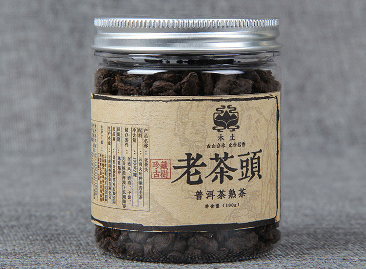 China Yunnan Pu-erh Tea Crushed Silver Tea Head "Old Tea Head" Pu-erh Ripe Tea 100g Small Can of Pu-erh Tea