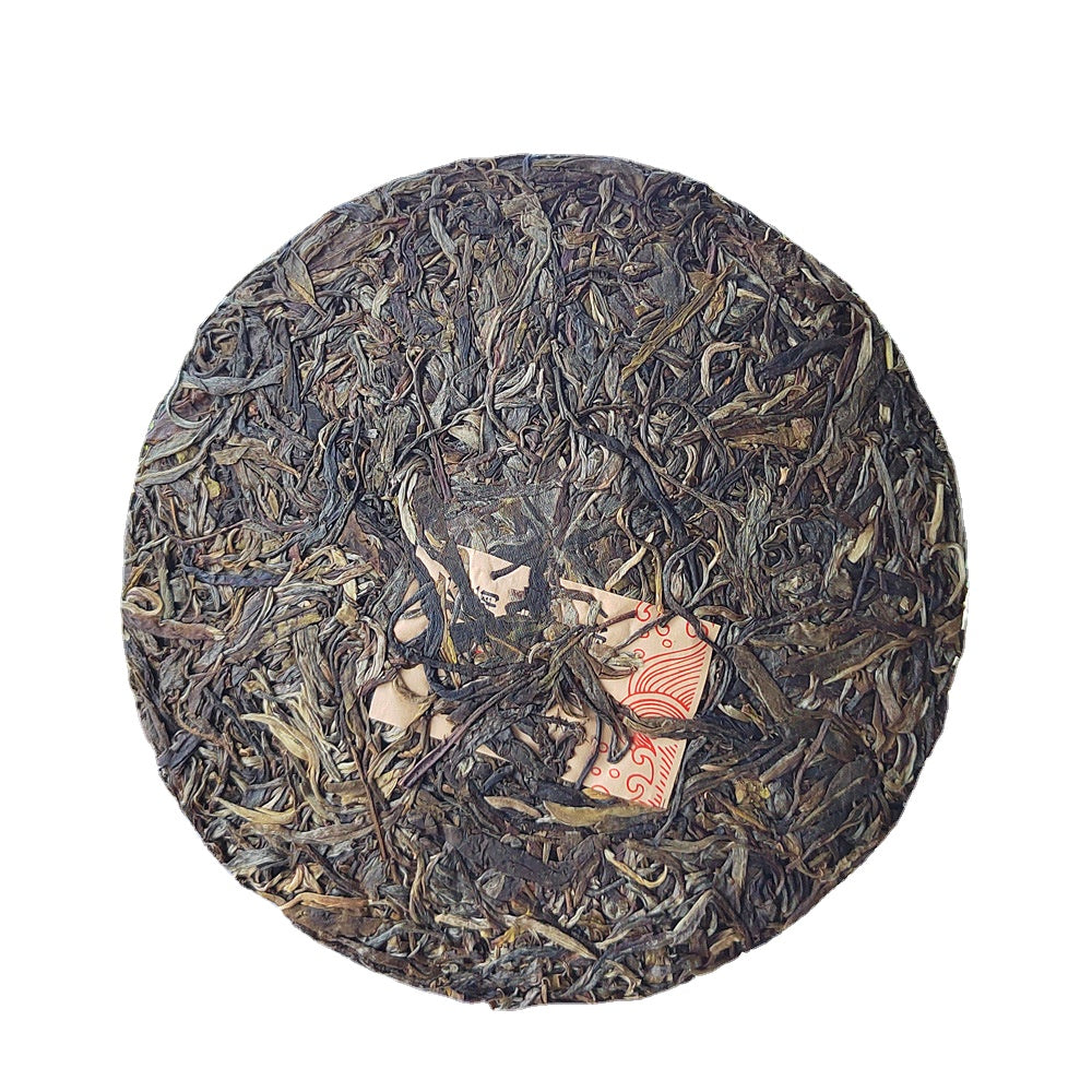 Old Banzhang Pu'er Raw Tea Brown Mountain, Ancient Tree Head Spring Pu'er Tea Cake, 357g Yunnan Qizi Cake Green Tea