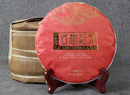 Yunnan China, Big Leaf DianHong Tea, Ancient Tree, Yunnan Fengqing Ancient Tree Black Tea 357g