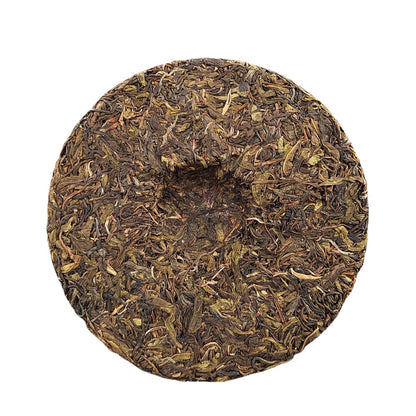 Puerh Tea Raw Puerh Tea Cake Menghai 357g Yunnan Qizi Cake Tea Leaf Green Tea