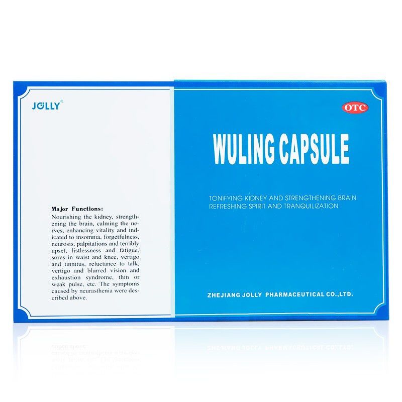 1 Box Wuling Jiaonang 0.33g*54 Capsules / Box 乌灵胶囊