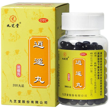 1 Box, Xiaoyao Wan 200 Pills / Box 九芝堂逍遥丸