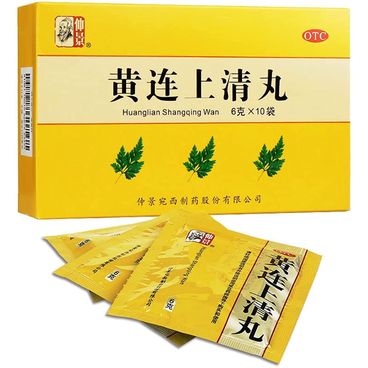 1 Box, Huanglian Shangqing Wan 10 Bags / Box 黄连上清丸