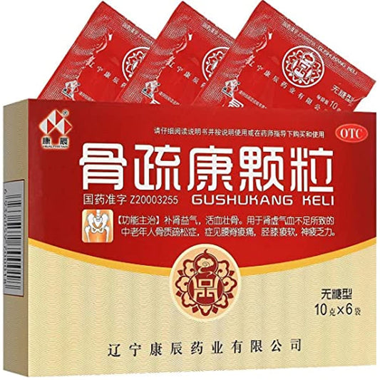 1 Box, Gushukang Keli 10g*6 Bags / Box 骨疏康颗粒