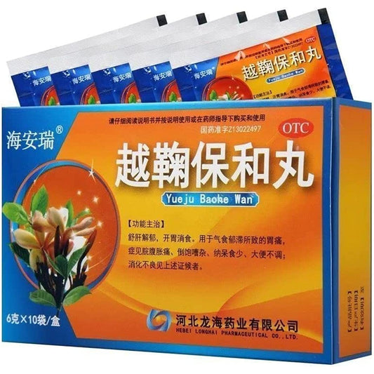 1 Box, Yueju Baohe Wan  6g*10 Bags / Box 越鞠保和丸