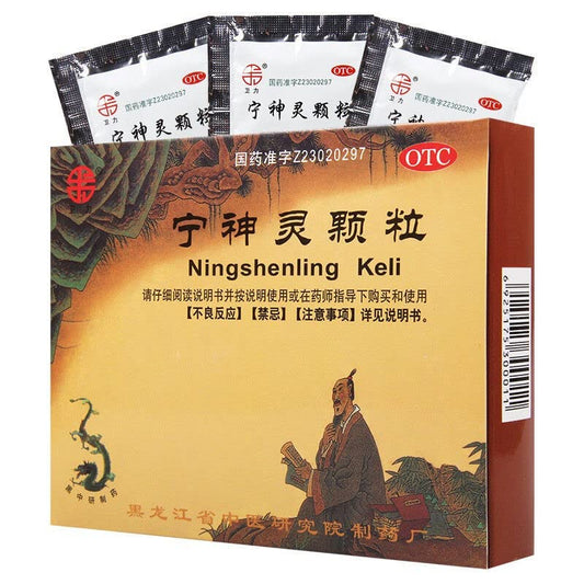 1 Box, Ningshenling Keli 14g*6 Bags / Box 宁神灵颗粒