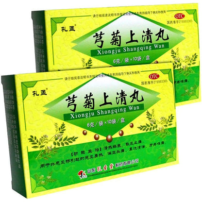 1 Box, Xiongju Shangqing Wan 10 Bags / Box 芎菊上清丸