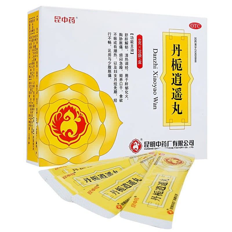 1 Box, Danzhi Xiaoyao Wan 6g*20 Bags / Box 丹栀逍遥丸