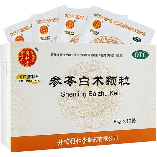 1 Box, ShenLing Baizhu Keli 10 Bags/Box 同仁堂参苓白术颗粒