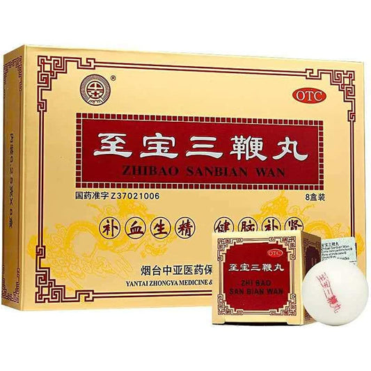 1 Box, Zhibao Sanbian Wan 8 Small Boxes / Box 至宝三鞭丸